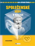 Kniha: Společenské vědy v kostce pro SŠ (Jaroslav Hladík). , 2004 Kniha: Společenské vědy v kostce pro SŠ (Jaroslav Hladík). , 2004