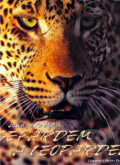 Kniha: Jaké je to být gepardem a leopardem (CUPRO). CUPRO, 2006 Kniha: Jaké je to být gepardem a leopardem (CUPRO). CUPRO, 2006
