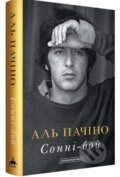 Kniha: Sonni-Boi (Al Pacino). Ababahalamaga, 2025 Kniha: Sonni-Boi (Al Pacino). Ababahalamaga, 2025