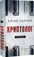Kniha: Kryptoloh (Elias Haller). BookChef, 2026 Kniha: Kryptoloh (Elias Haller). BookChef, 2026