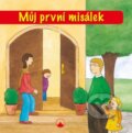 Kniha: Můj první misálek (Irmgard Partmann). Karmelitánské nakladatelství, 2026 Kniha: Můj první misálek (Irmgard Partmann). Karmelitánské nakladatelství, 2026