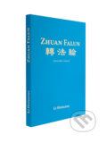 Kniha: Zhuan Falun (Li Hongzhi). F. A. Verlag, 2025 Kniha: Zhuan Falun (Li Hongzhi). F. A. Verlag, 2025