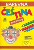 Kniha: Barevná čeština pro prvňáčky (Jana Pavlová a Simona Pišlová). SPN - pedagogické nakladatelství, 2007 Kniha: Barevná čeština pro prvňáčky (Jana Pavlová a Simona Pišlová). SPN - pedagogické nakladatelství, 2007
