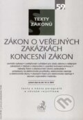Kniha: Zákon o veřejných zakázkách, Koncesní zákon, 2007 Kniha: Zákon o veřejných zakázkách, Koncesní zákon, 2007