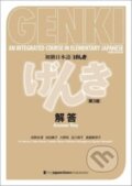 Kniha: GENKI - AN INTEGRATED COURSE IN ELEMENTARY JAPANESE (Banno Eri). The Japan Times, 2005 Kniha: GENKI - AN INTEGRATED COURSE IN ELEMENTARY JAPANESE (Banno Eri). The Japan Times, 2005