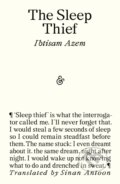 Kniha: The Sleep Thief (Ibtisam Azem). And Other Stories, 2026 Kniha: The Sleep Thief (Ibtisam Azem). And Other Stories, 2026