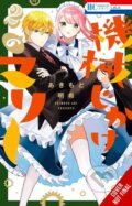 Kniha: Mechanical Marie, Vol. 2 (Aki Akimoto a Eleanor Summers). Yen Press, 2026 Kniha: Mechanical Marie, Vol. 2 (Aki Akimoto a Eleanor Summers). Yen Press, 2026