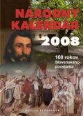 Kniha: Národný kalendár 2008 (Natália Rolková a Štefan Haviar). Matica slovenská, 2007 Kniha: Národný kalendár 2008 (Natália Rolková a Štefan Haviar). Matica slovenská, 2007