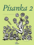 Kniha: Písanka 2 - 1. ročník (Hana Mikulenková). Prodos, 2004 Kniha: Písanka 2 - 1. ročník (Hana Mikulenková). Prodos, 2004