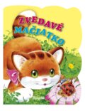 Kniha: Zvedavé mačiatko (Urszula Kozlowska). Stonožka, 2018 Kniha: Zvedavé mačiatko (Urszula Kozlowska). Stonožka, 2018