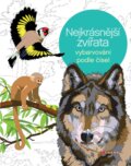 Kniha: Nejkrásnější zvířata (CPRESS). CPRESS, 2018 Kniha: Nejkrásnější zvířata (CPRESS). CPRESS, 2018