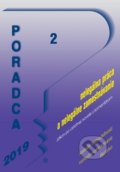 Kniha: Poradca 2/2019 – Zákon o nelegálnej práci a nelegálnom zamestnávaní s komentárom (Poradca s.r.o.). Poradca s.r.o., 2018 Kniha: Poradca 2/2019 – Zákon o nelegálnej práci a nelegálnom zamestnávaní s komentárom (Poradca s.r.o.). Poradca s.r.o., 2018