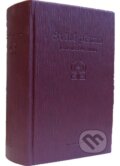 Kniha: Sväté písmo - Jeruzalemská Biblia (stredná, pevná väzba, hnedá obálka s reliéfom), 2018 Kniha: Sväté písmo - Jeruzalemská Biblia (stredná, pevná väzba, hnedá obálka s reliéfom), 2018