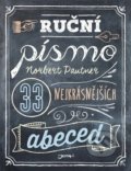 Kniha: Ruční písmo (Norbert Pautner). Jota, 2018 Kniha: Ruční písmo (Norbert Pautner). Jota, 2018