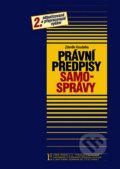 Kniha: Právní předpisy samosprávy (Zdeněk Koudelka). Linde, 2008 Kniha: Právní předpisy samosprávy (Zdeněk Koudelka). Linde, 2008