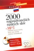 2000 najpoužívanejších ruských slov + MP3 - Mojmír Vavrečka, CPRESS, 2006
