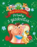 Kniha: Príbehy z gazdovstva (Klub čitateľov). Klub čitateľov, 2018 Kniha: Príbehy z gazdovstva (Klub čitateľov). Klub čitateľov, 2018