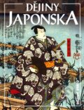Kniha: Dějiny Japonska (Albert M. Craig a Edwin O. Reischauer). Nakladatelství Lidové noviny, 2008 Kniha: Dějiny Japonska (Albert M. Craig a Edwin O. Reischauer). Nakladatelství Lidové noviny, 2008