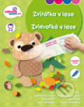 Kniha: Zvířátka v lese (Ditipo a.s.). Ditipo a.s. Kniha: Zvířátka v lese (Ditipo a.s.). Ditipo a.s.