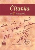 Kniha: Čítanka pro 2. ročník SOŠ (Josef Soukal). SPN - pedagogické nakladatelství, 2010 Kniha: Čítanka pro 2. ročník SOŠ (Josef Soukal). SPN - pedagogické nakladatelství, 2010