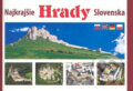 Kniha: Najkrajšie hrady Slovenska (Vladimír Bárta). AB ART press, 2008 Kniha: Najkrajšie hrady Slovenska (Vladimír Bárta). AB ART press, 2008