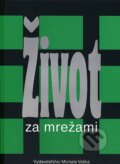 Kniha: Život za mrežami (Onyx). Onyx, 2007 Kniha: Život za mrežami (Onyx). Onyx, 2007