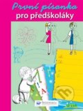 Kniha: První písanka pro předškoláky (Svojtka&Co.). Svojtka&Co., 2010 Kniha: První písanka pro předškoláky (Svojtka&Co.). Svojtka&Co., 2010