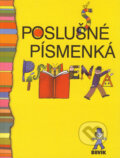 Kniha: Poslušné písmenká (Mária Števková). Buvik, 2008 Kniha: Poslušné písmenká (Mária Števková). Buvik, 2008