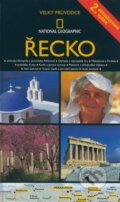 Kniha: Řecko (Mike Gerrard). Computer Press, 2008 Kniha: Řecko (Mike Gerrard). Computer Press, 2008