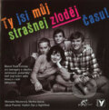 Audiokniha: Ty jsi můj strašnej zloděj času! (Pavel Cmíral). , 2020 Audiokniha: Ty jsi můj strašnej zloděj času! (Pavel Cmíral). , 2020