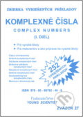Kniha: Komplexné čísla (Marián Olejár) Kniha: Komplexné čísla (Marián Olejár)