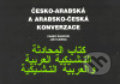Kniha: Česko-arabská a arabsko-česká konverzace (Charif Bahbouh a Jiří Fleissig). Dar Ibn Rushd, 2005 Kniha: Česko-arabská a arabsko-česká konverzace (Charif Bahbouh a Jiří Fleissig). Dar Ibn Rushd, 2005