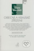 Kniha: Obecní a krajské zřízení (C. H. Beck). C. H. Beck, 2008 Kniha: Obecní a krajské zřízení (C. H. Beck). C. H. Beck, 2008