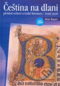 Kniha: Čeština na dlani (Alois Bauer). Rubico, 2007 Kniha: Čeština na dlani (Alois Bauer). Rubico, 2007