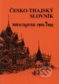 Kniha: Česko-thajský slovník (Jiří Škába). Hana Škábová, 1999 Kniha: Česko-thajský slovník (Jiří Škába). Hana Škábová, 1999