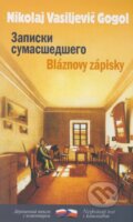 Kniha: Bláznovy zápisky (Nikolaj Vasiljevič Gogol). Garamond, 2008 Kniha: Bláznovy zápisky (Nikolaj Vasiljevič Gogol). Garamond, 2008