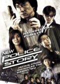 Film: New police story (Benny Chan) (). Hollywood, 2004 Film: New police story (Benny Chan) (). Hollywood, 2004