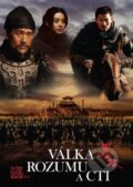 Film: Vojna rozumu a cti (Chi Leung 'Jacob' Cheung) (). Hollywood, 2006 Film: Vojna rozumu a cti (Chi Leung 'Jacob' Cheung) (). Hollywood, 2006