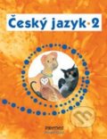 Kniha: Český jazyk 2 (Hana Mikulenková a Radek Malý). Prodos, 2004 Kniha: Český jazyk 2 (Hana Mikulenková a Radek Malý). Prodos, 2004