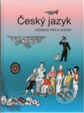 Kniha: Český jazyk 8. ročník učebnice (František Šafránek, Vladimíra Bičíková a Zdeněk Topil). Tobiáš, 2018 Kniha: Český jazyk 8. ročník učebnice (František Šafránek, Vladimíra Bičíková a Zdeněk Topil). Tobiáš, 2018
