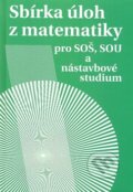 Kniha: Sbírka úloh z matematiky (Libuše Kubičíková a Milada Hudcová). Spoločnosť Prometheus, 2023 Kniha: Sbírka úloh z matematiky (Libuše Kubičíková a Milada Hudcová). Spoločnosť Prometheus, 2023