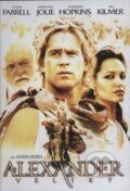 Film: Alexander Veľký (Oliver Stone) (DVD). Hollywood, 2004 Film: Alexander Veľký (Oliver Stone) (DVD). Hollywood, 2004