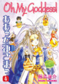 Kniha: Oh My Goddess! 04 (Fujishima Kosuke). Titan Books Kniha: Oh My Goddess! 04 (Fujishima Kosuke). Titan Books