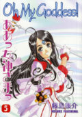 Kniha: Oh My Goddess! 05 (Fujishima Kosuke). Titan Books Kniha: Oh My Goddess! 05 (Fujishima Kosuke). Titan Books