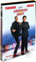 Film: Křižovatka smrti 2 (Brett Ratner) (DVD). Magicbox, 2001 Film: Křižovatka smrti 2 (Brett Ratner) (DVD). Magicbox, 2001