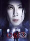 Film: Obeť: Lovec krvi (Sebastian Gutierrez) (). Hollywood, 2007 Film: Obeť: Lovec krvi (Sebastian Gutierrez) (). Hollywood, 2007
