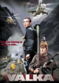 Film: Vojna (Aleksej Balabanov) (DVD). Hollywood, 2002 Film: Vojna (Aleksej Balabanov) (DVD). Hollywood, 2002