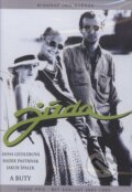 Film: Jízda (Jan Svěrák) (DVD). Magicbox, 2008 Film: Jízda (Jan Svěrák) (DVD). Magicbox, 2008