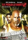 Film: Na pokraji smrti 2 (Art Camacho) (DVD). Bonton Film, 2007 Film: Na pokraji smrti 2 (Art Camacho) (DVD). Bonton Film, 2007