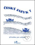 Kniha: Český jazyk 7 (Milada Hirschová). Prodos, 1999 Kniha: Český jazyk 7 (Milada Hirschová). Prodos, 1999